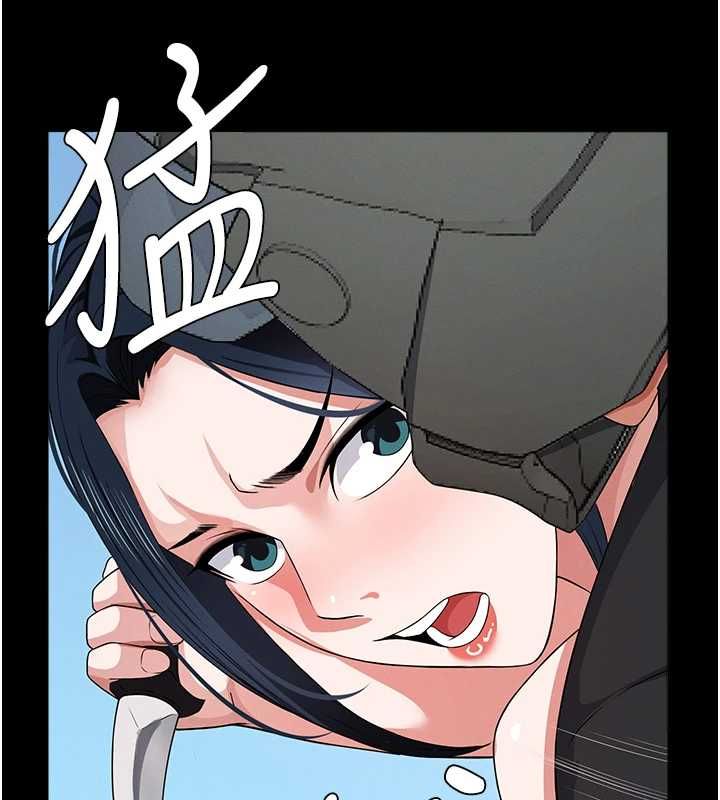 《尸变家园:以身相许》第41话-令人无法抗拒的尤物