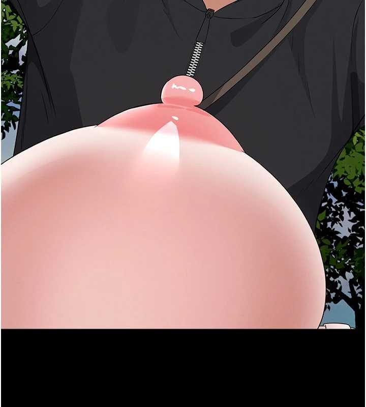 尸变家园:以身相许第41話-令人無法抗拒的尤物
