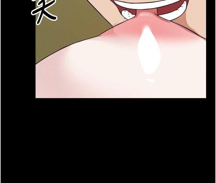尸变家园:以身相许第41話-令人無法抗拒的尤物
