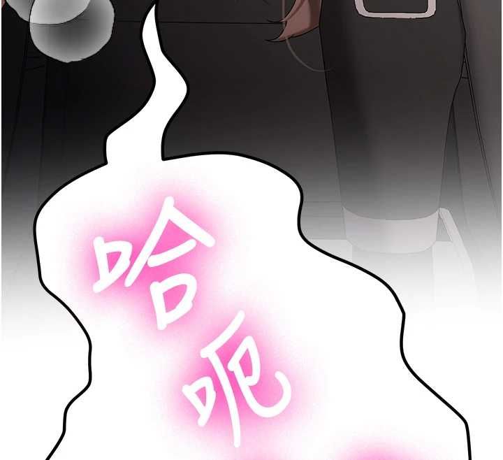 新生老司机第31話-不只是青梅竹馬