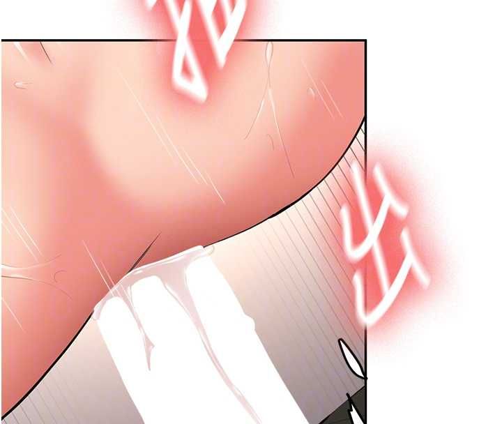 新生老司机第31話-不只是青梅竹馬