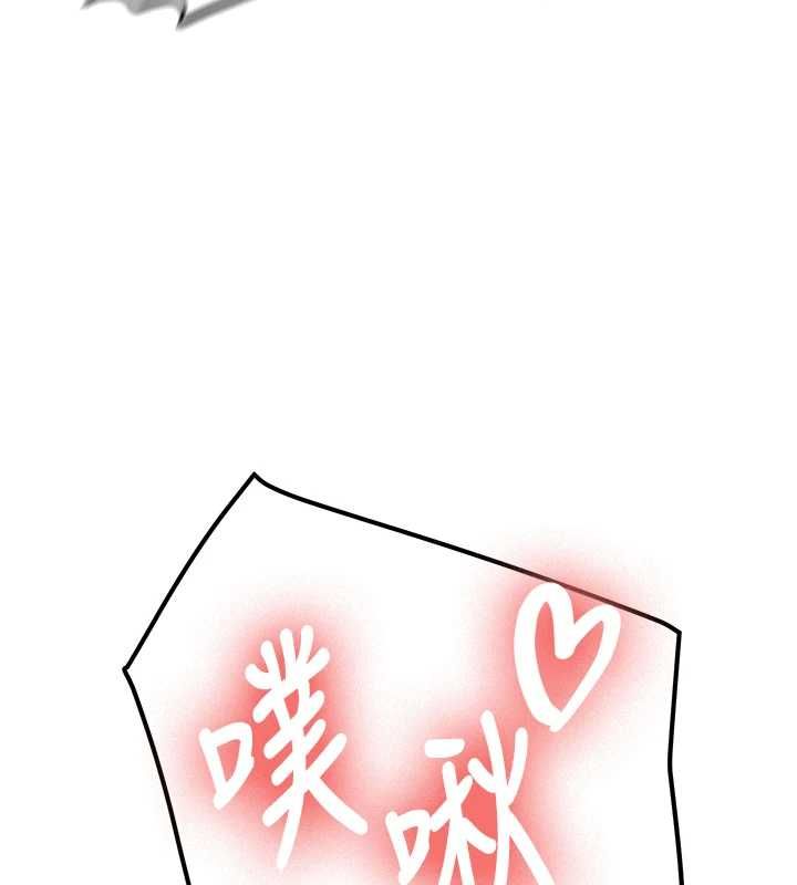 新生老司機第31話-不只是青梅竹馬