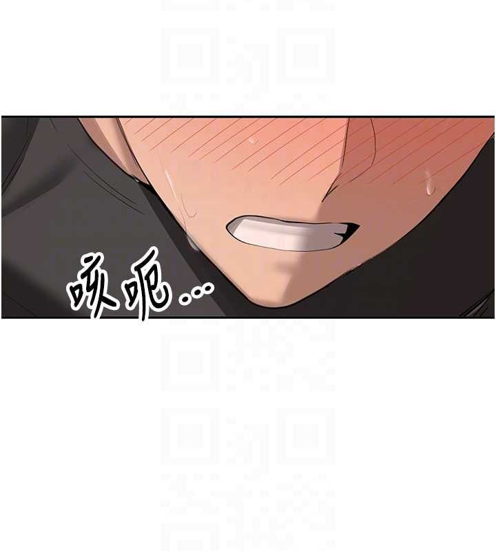 新生老司机第31話-不只是青梅竹馬