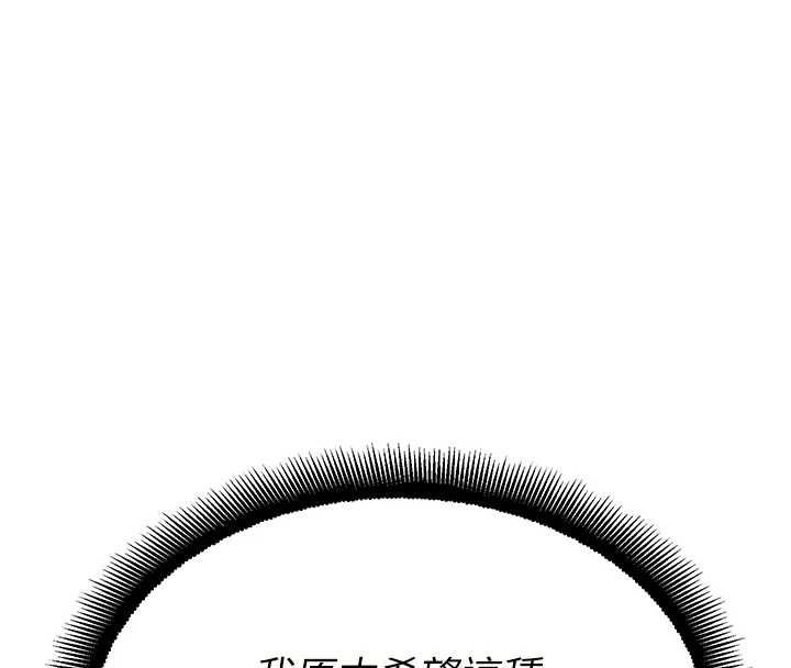 校园禁播角落第33話-兩個女人同時求歡