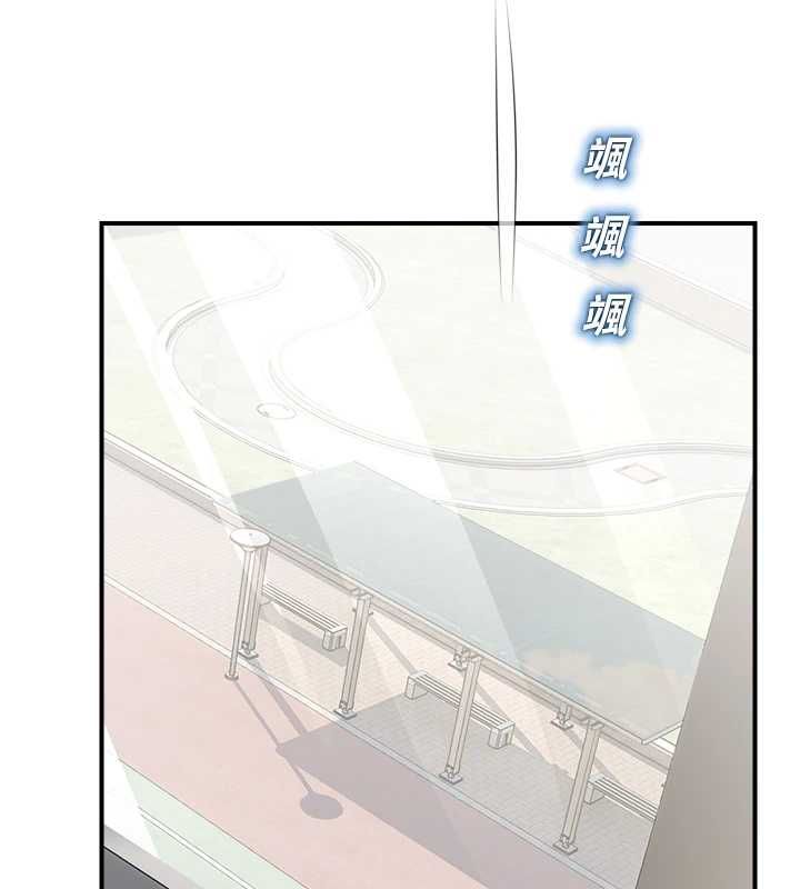 校园禁播角落第33話-兩個女人同時求歡