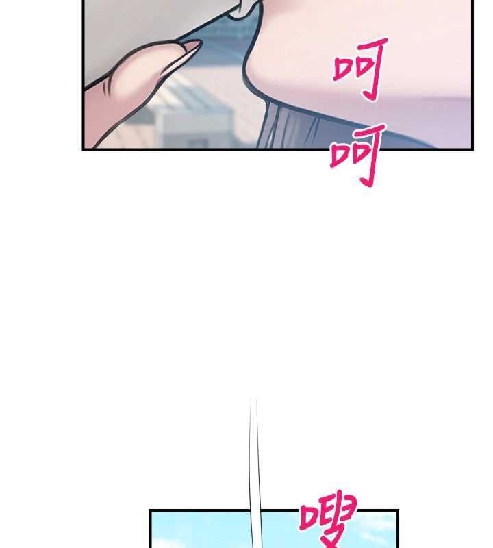 校园禁播角落第33話-兩個女人同時求歡