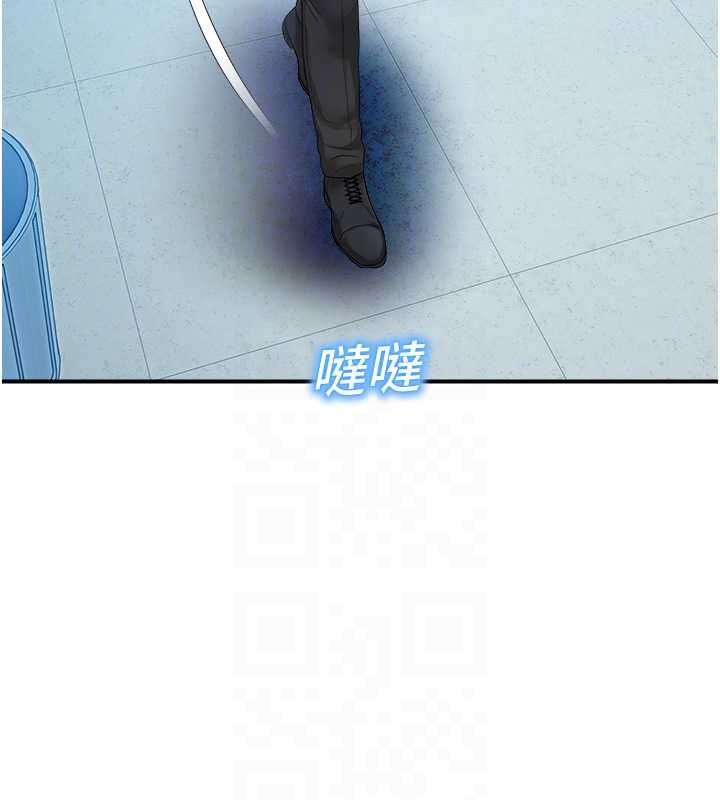 校园禁播角落第33話-兩個女人同時求歡