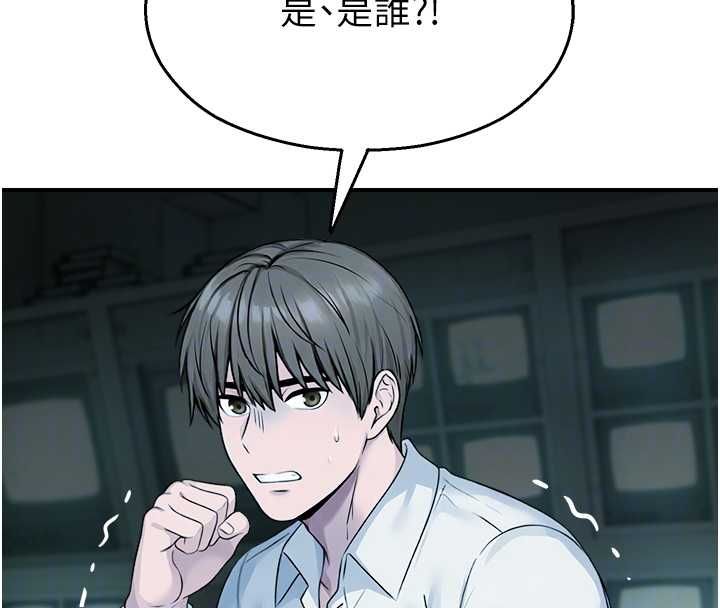 校园禁播角落第33話-兩個女人同時求歡