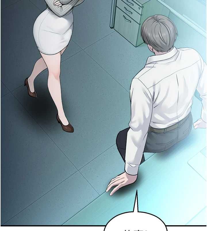 校园禁播角落第33話-兩個女人同時求歡