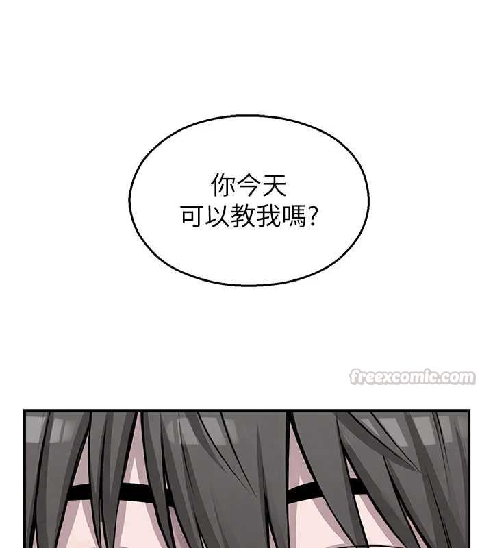 校园禁播角落第33話-兩個女人同時求歡