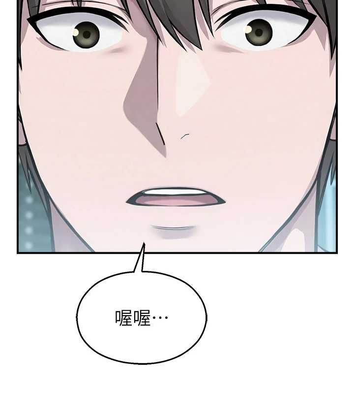 校园禁播角落第33話-兩個女人同時求歡