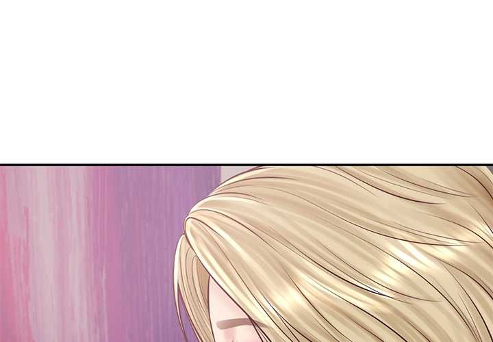 财阀家的女婿第77話