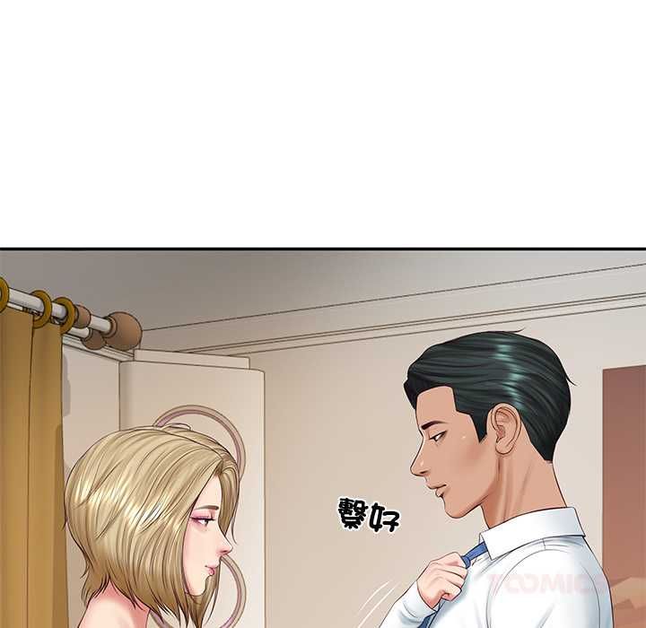 财阀家的女婿第77話