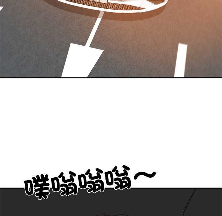 财阀家的女婿第77話