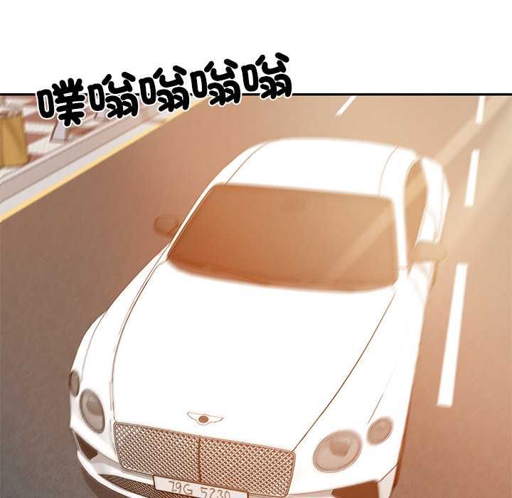 财阀家的女婿第77話