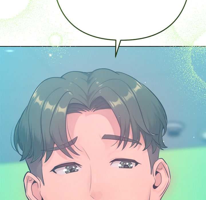 不只是朋友第10話