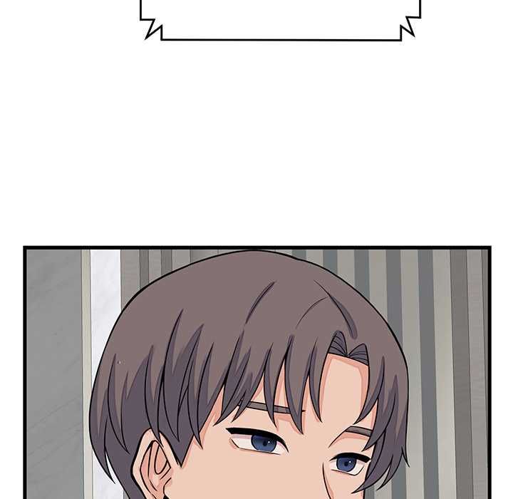 少爷的替身第49話