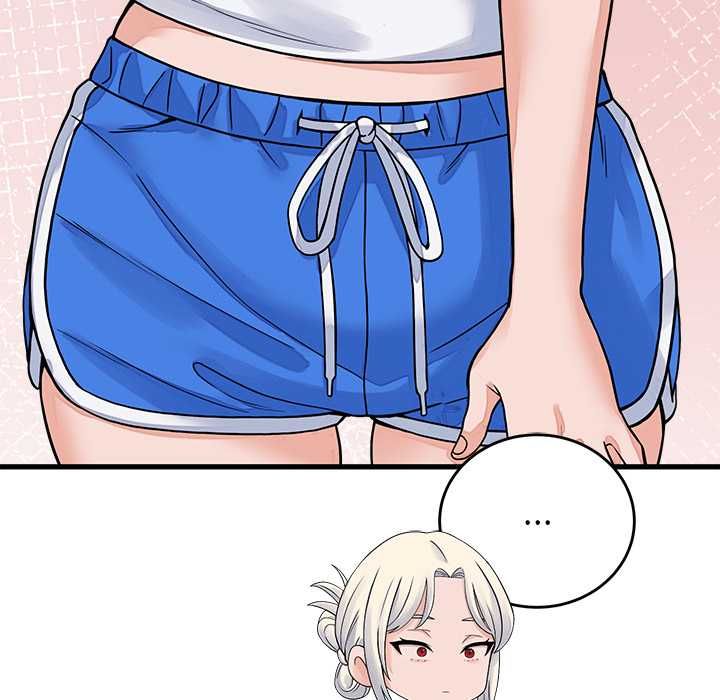 少爺的替身第49話