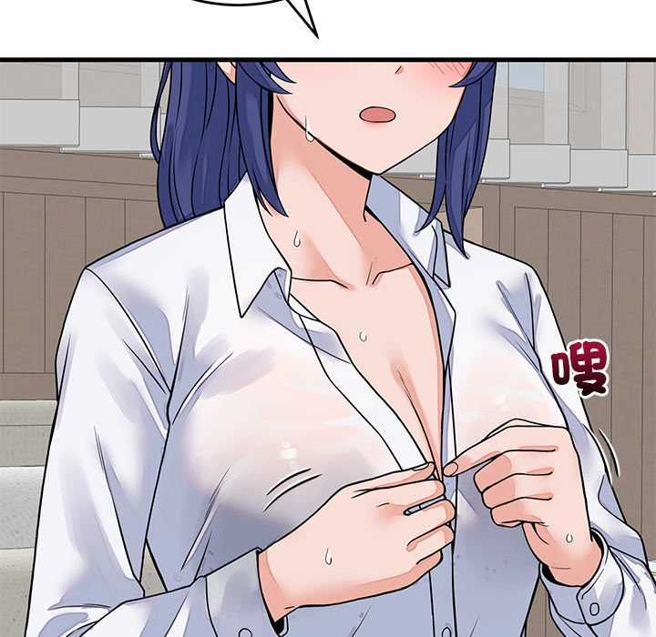 少爷的替身第49話