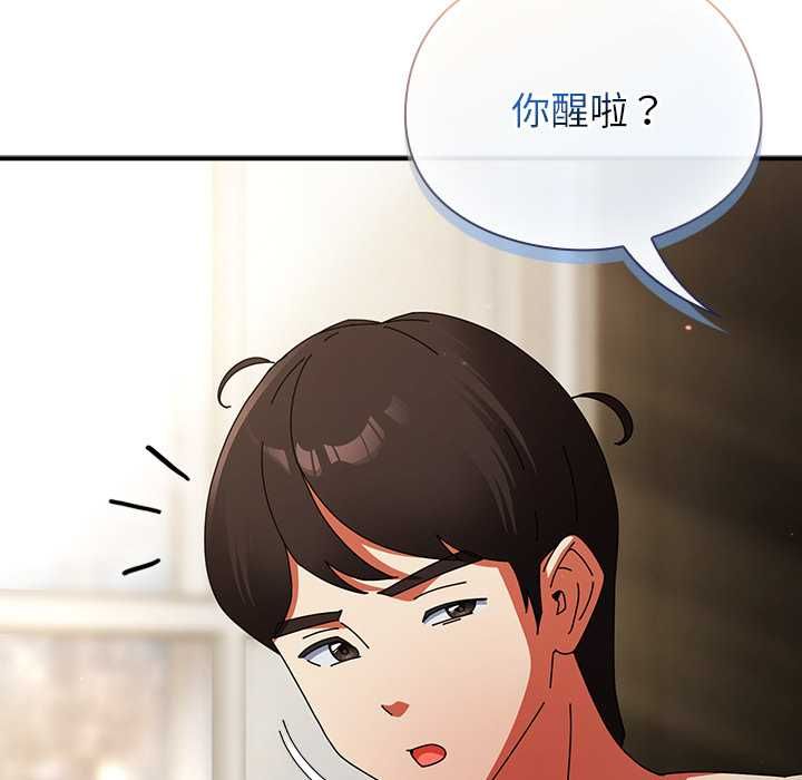 硬也要拍完第37話