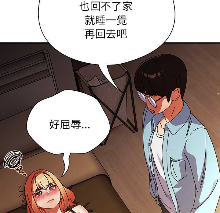 硬也要拍完第37話