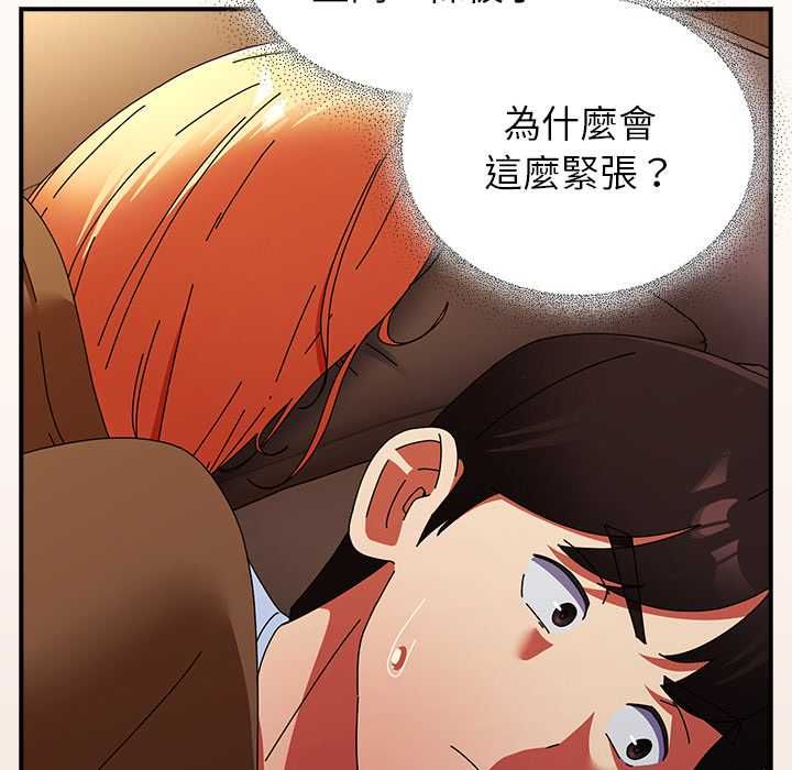 硬也要拍完第37話