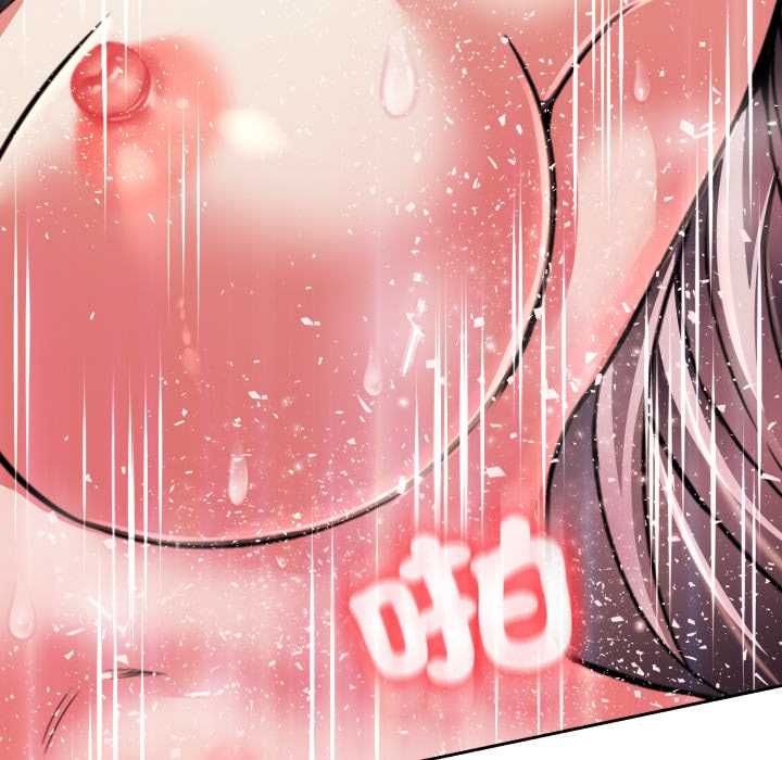 黑帮千金养成记第23話
