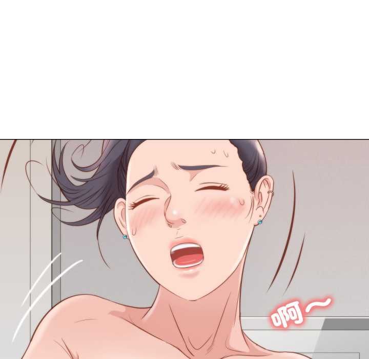 如果还有明天？第6話