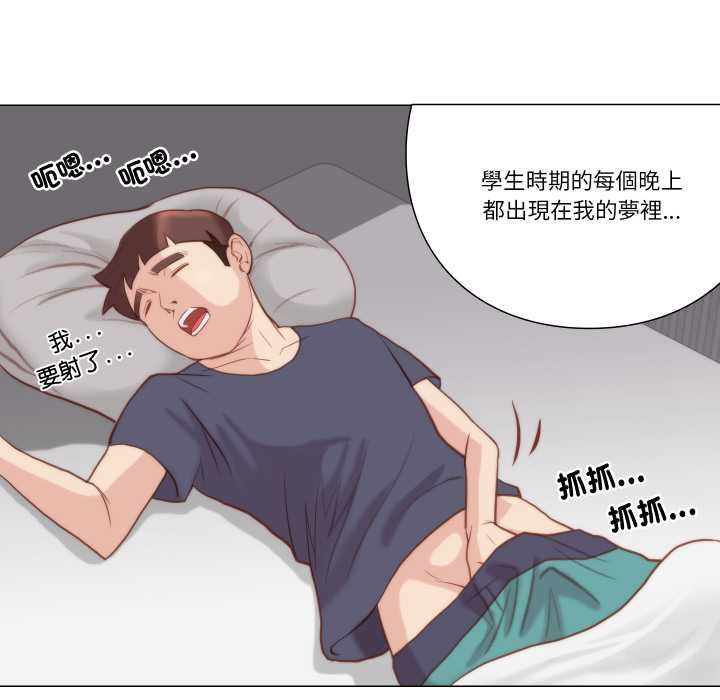 如果还有明天?第6話