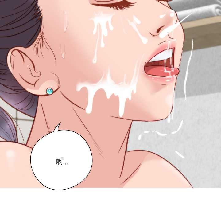 如果还有明天？第6話