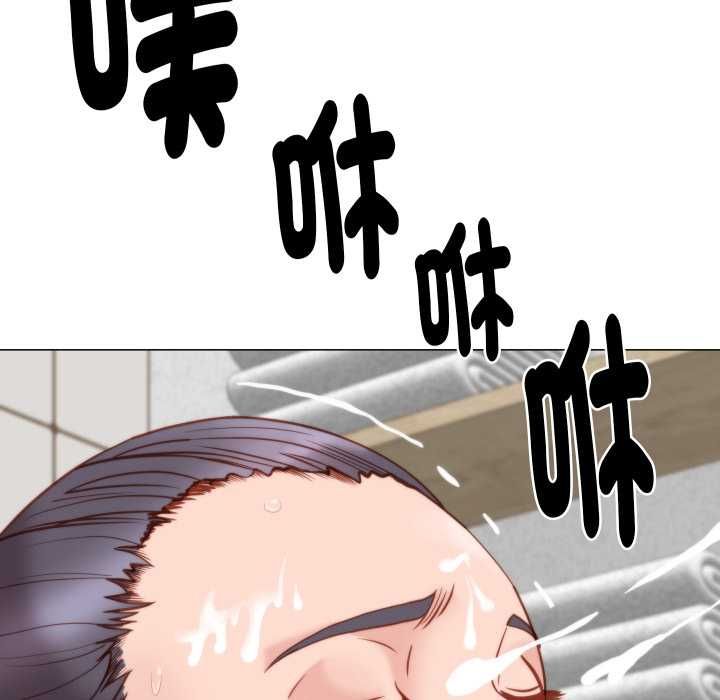 如果还有明天？第6話