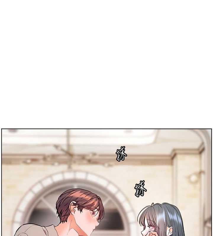 老师的亲密指导第96話-初次和學生洗愛愛浴