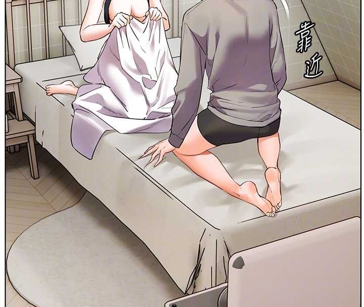 老师的亲密指导第96話-初次和學生洗愛愛浴
