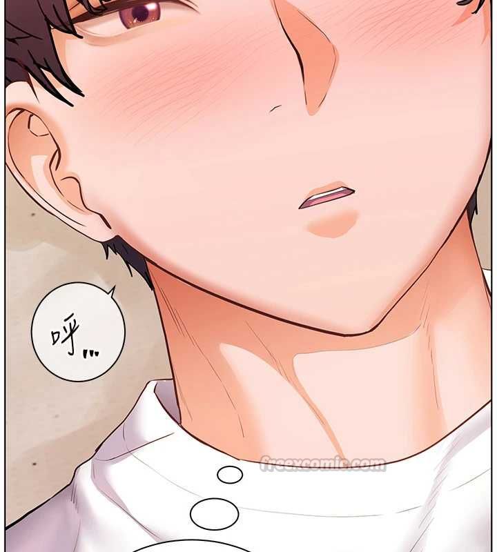 老师的亲密指导第96話-初次和學生洗愛愛浴