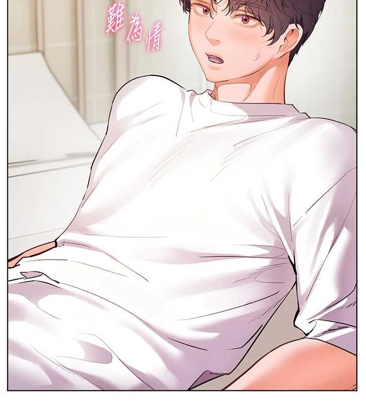 老师的亲密指导第96話-初次和學生洗愛愛浴