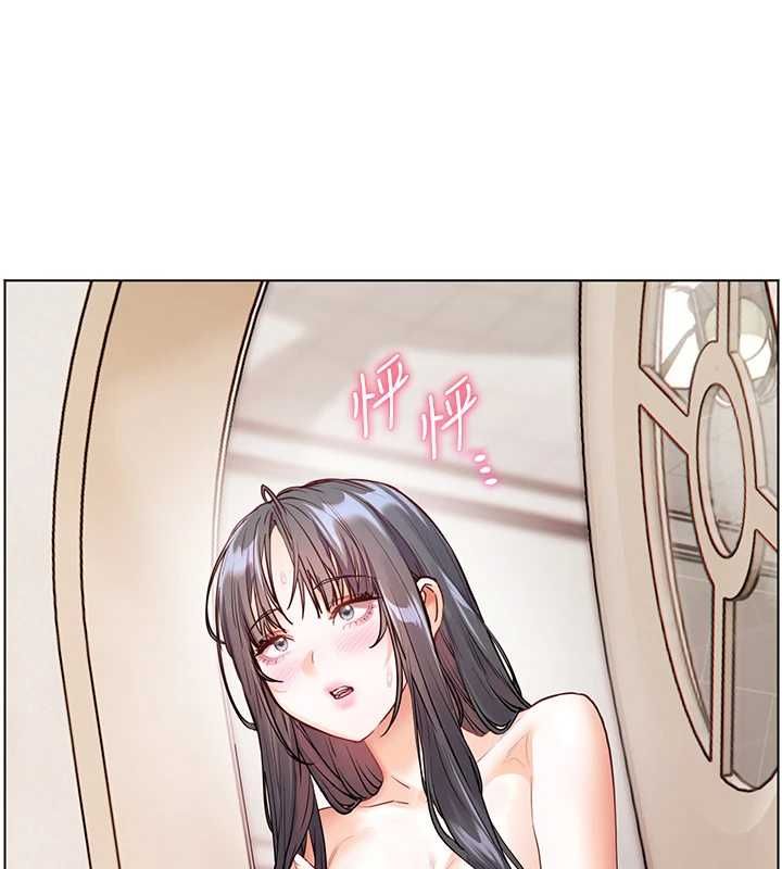 老师的亲密指导第96話-初次和學生洗愛愛浴