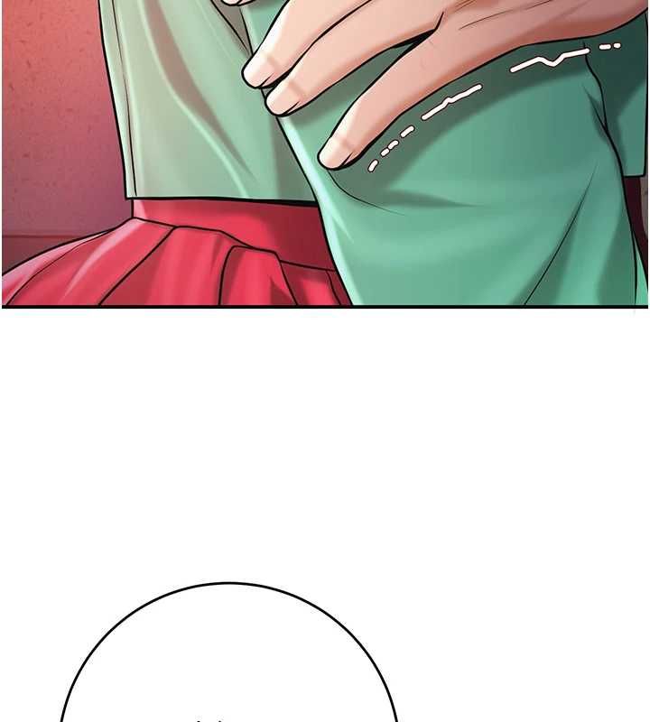 花容湿色:取花点第100話-感受小姐的身體