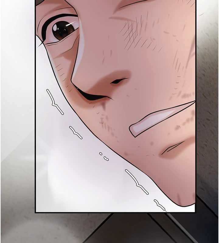 花容湿色:取花点第100話-感受小姐的身體