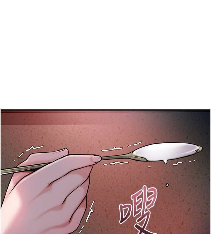花容湿色:取花点第100話-感受小姐的身體