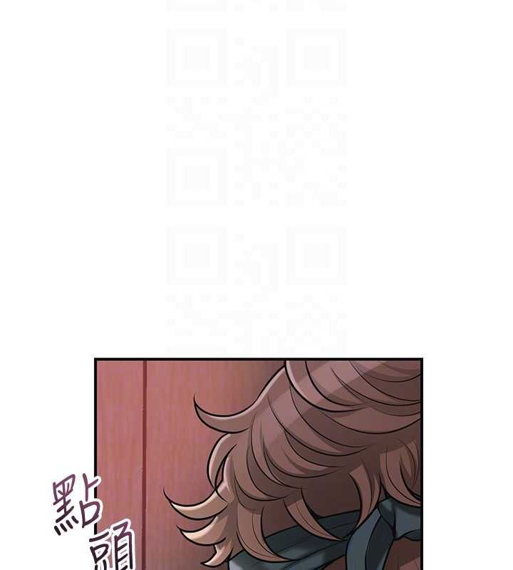 花容湿色:取花点第100話-感受小姐的身體