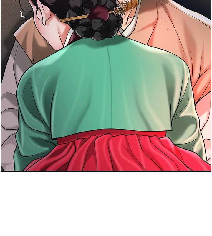 花容濕色:取花點第100話-感受小姐的身體