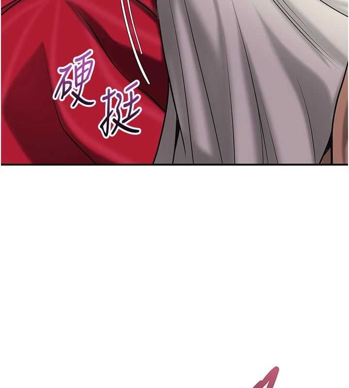 花容濕色:取花點第100話-感受小姐的身體