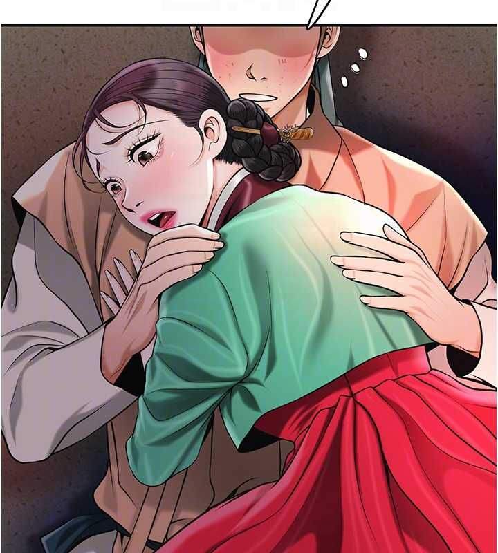 花容湿色:取花点第100話-感受小姐的身體