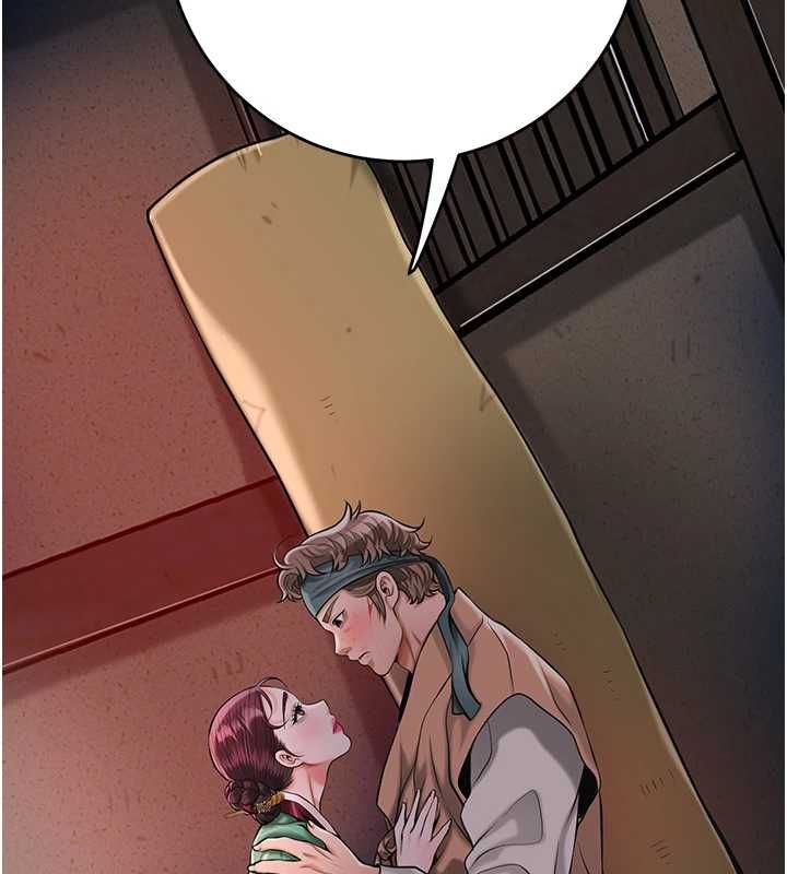 花容湿色:取花点第100話-感受小姐的身體