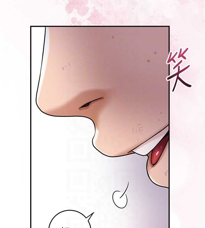 花容湿色:取花点第100話-感受小姐的身體