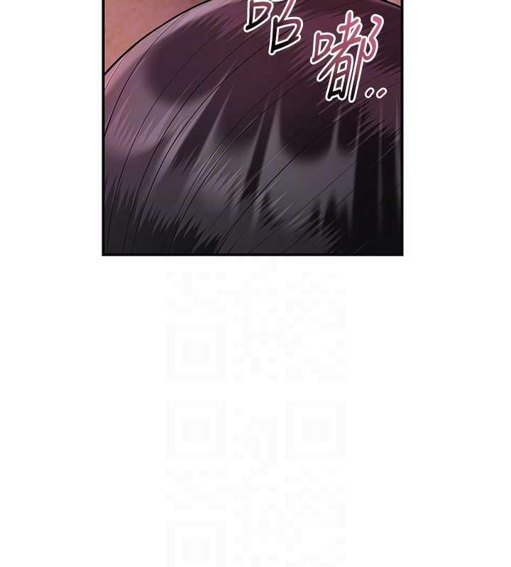 花容湿色:取花点第100話-感受小姐的身體