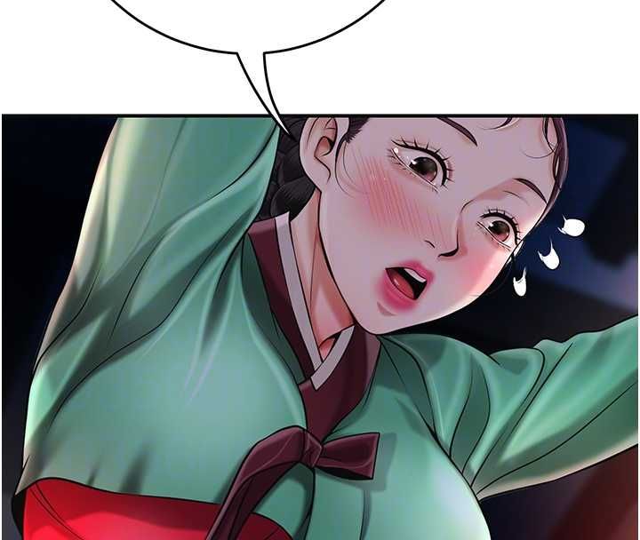 花容湿色:取花点第100話-感受小姐的身體