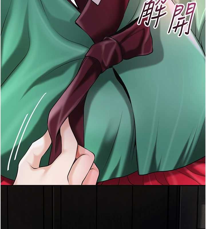 花容湿色:取花点第100話-感受小姐的身體