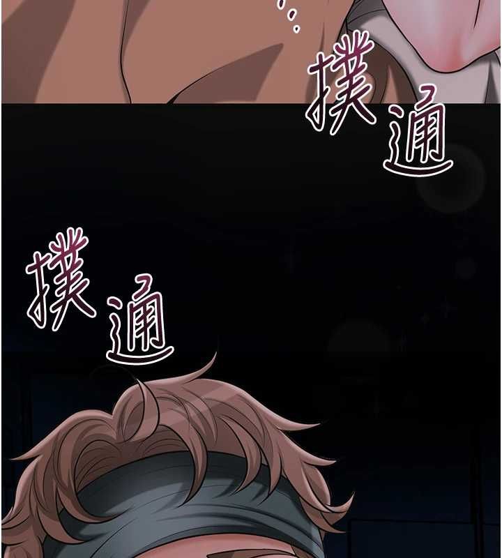 花容濕色:取花點第100話-感受小姐的身體