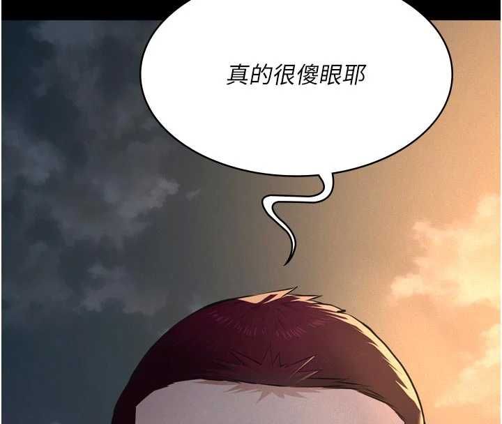 義父第15話-誰家女兒會和爸爸做愛?